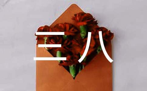 �̎����˼t�삀�����M(j��n)���E���ϣ����x19ƪ��